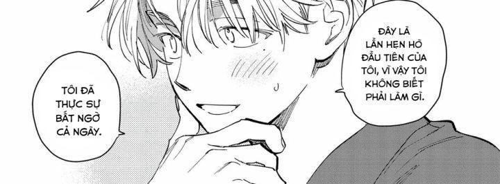 hoshi o tsukamaeru chapter 4 94