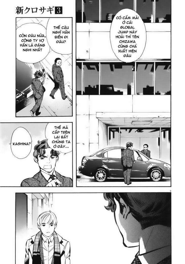 shin kurosagi - con diệc đen 2 chapter 25 11