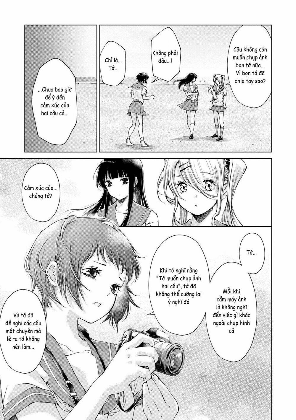 luminous=blue chapter 2 13