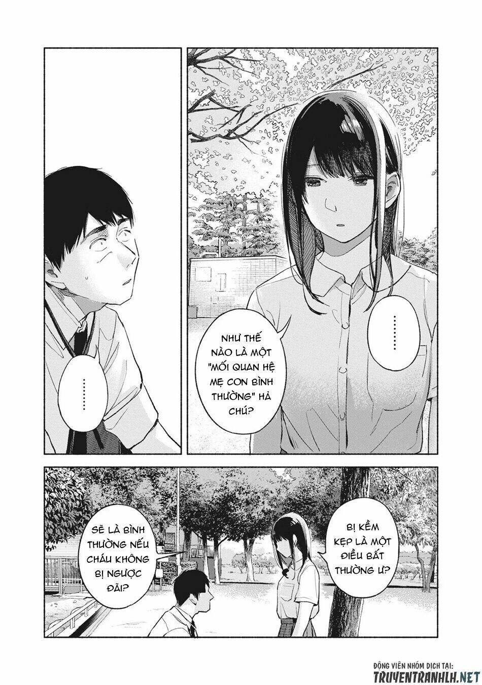 my daughter's friend chapter 48 14