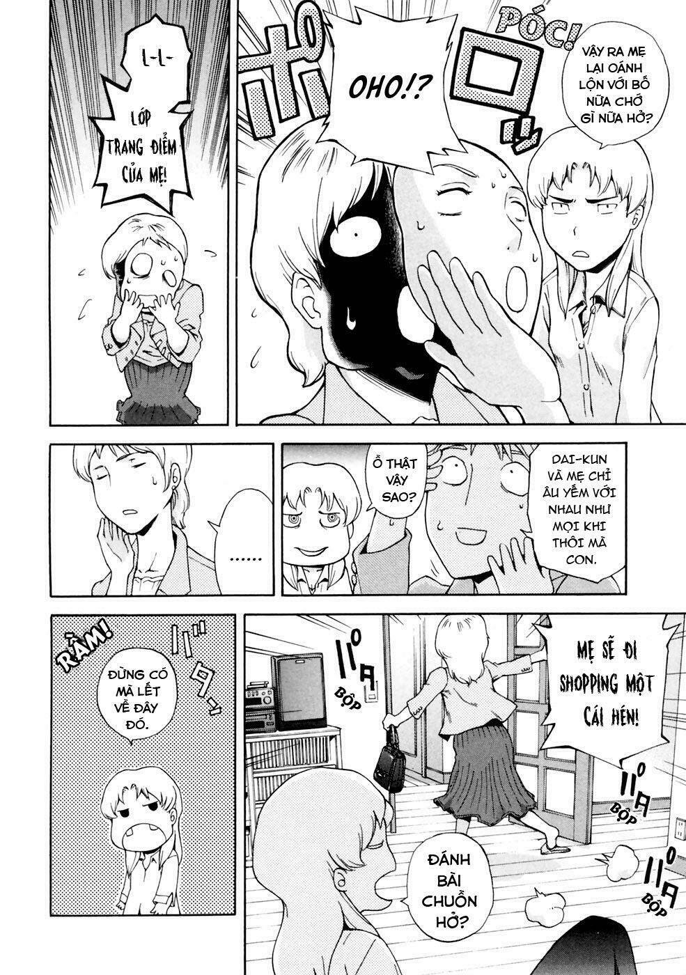 ganota no onna chapter 7 10