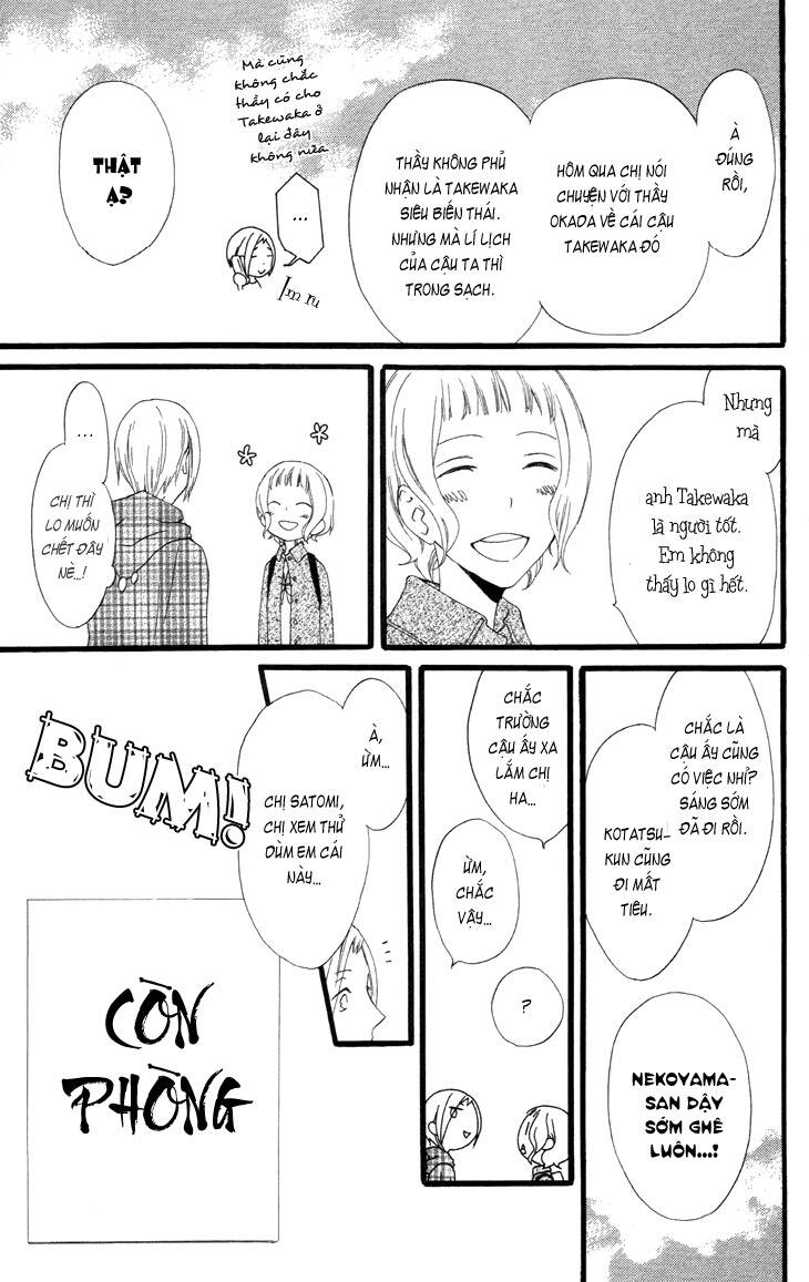 fukurousou aki arimasu chapter 4 28