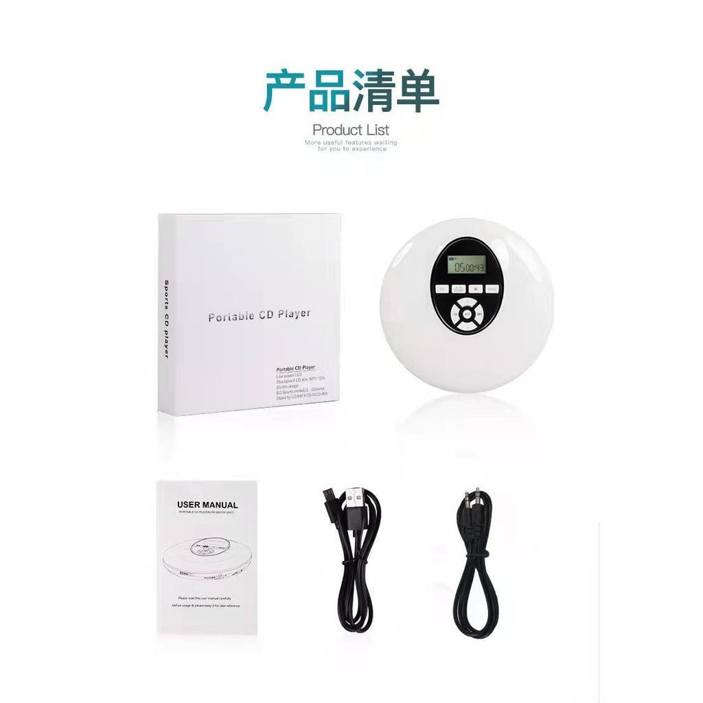 Máy Nghe Nhạc CD Độ Phân Giải Cao Di Động Kèm Màn Hình LCD Tiện Dụng