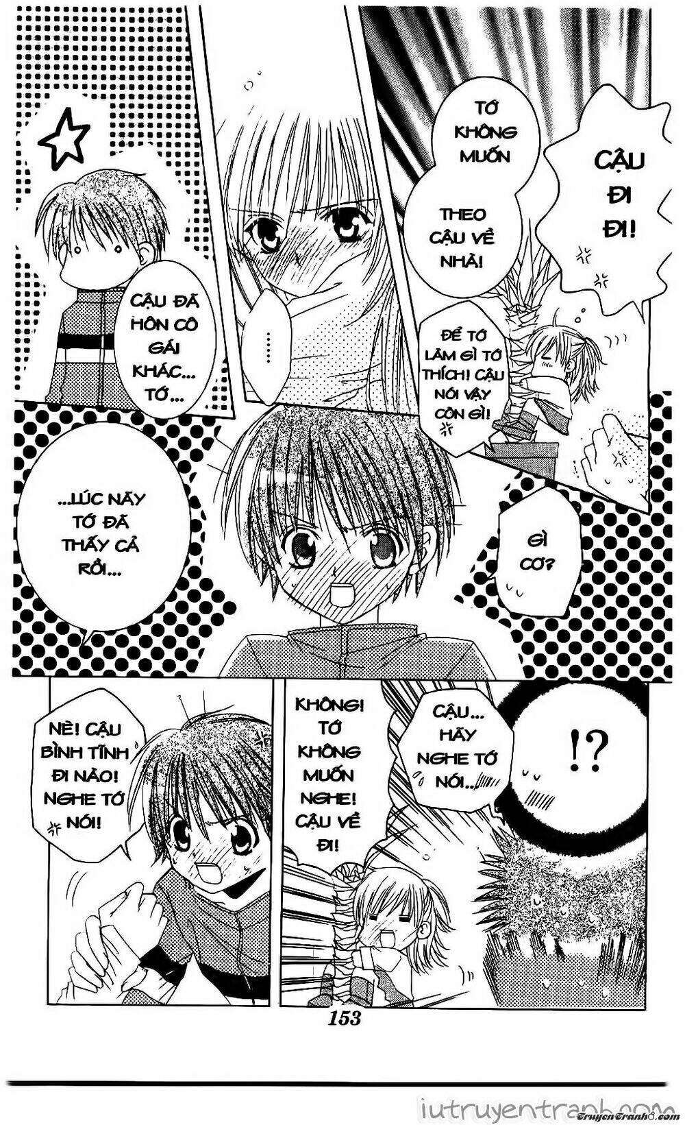 get love! chapter 10 27