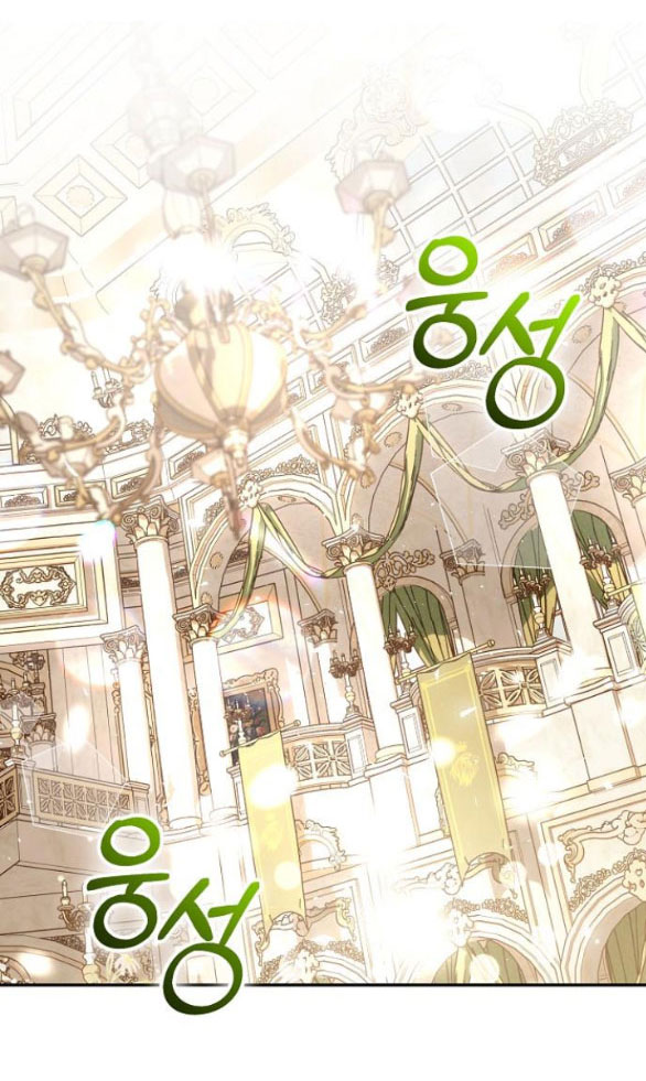 chiếm hữu trái tim bạo chúa chapter 15.1 63