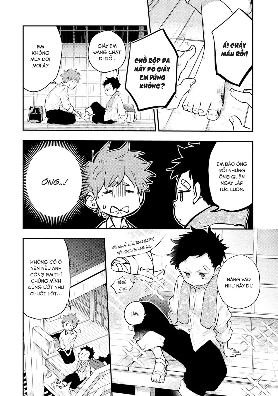 quan sát đầu xuân chapter 5 2