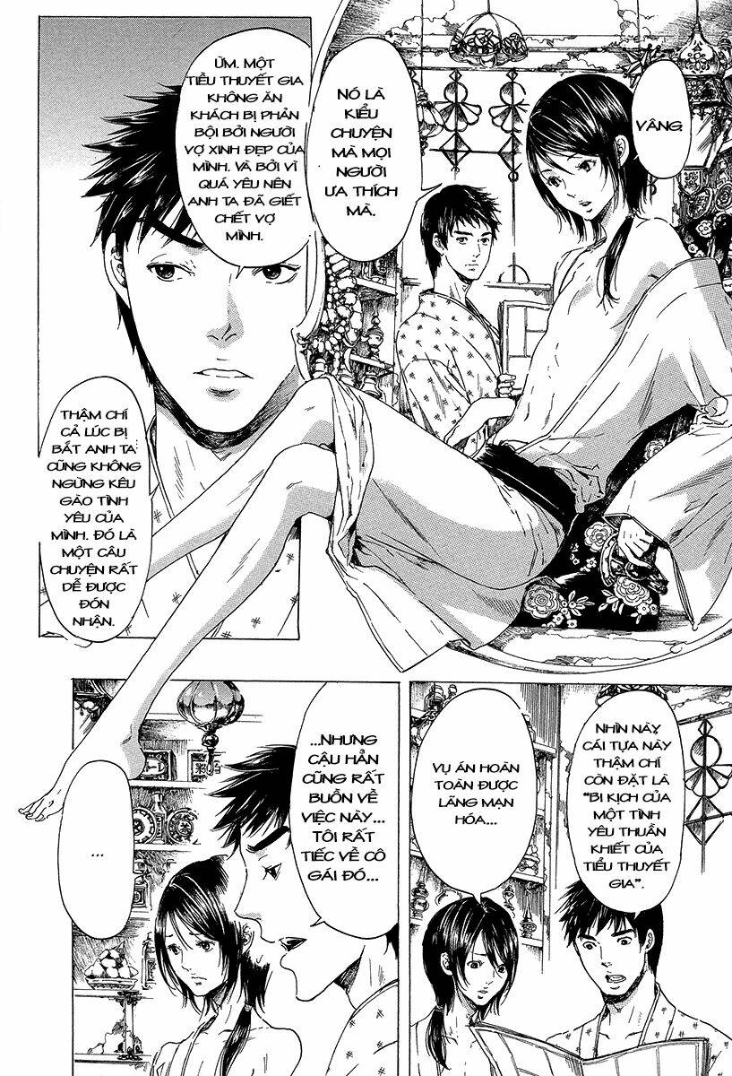 adekan chapter 32 31