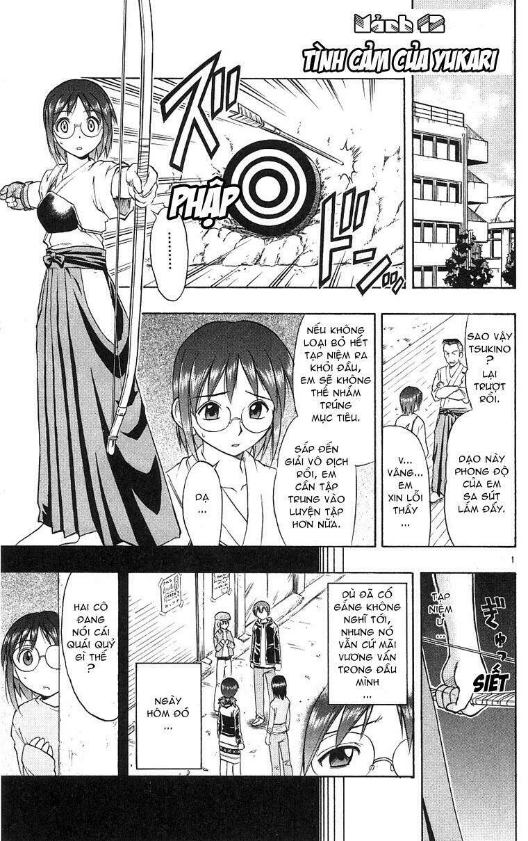 ai kora chapter 12 1