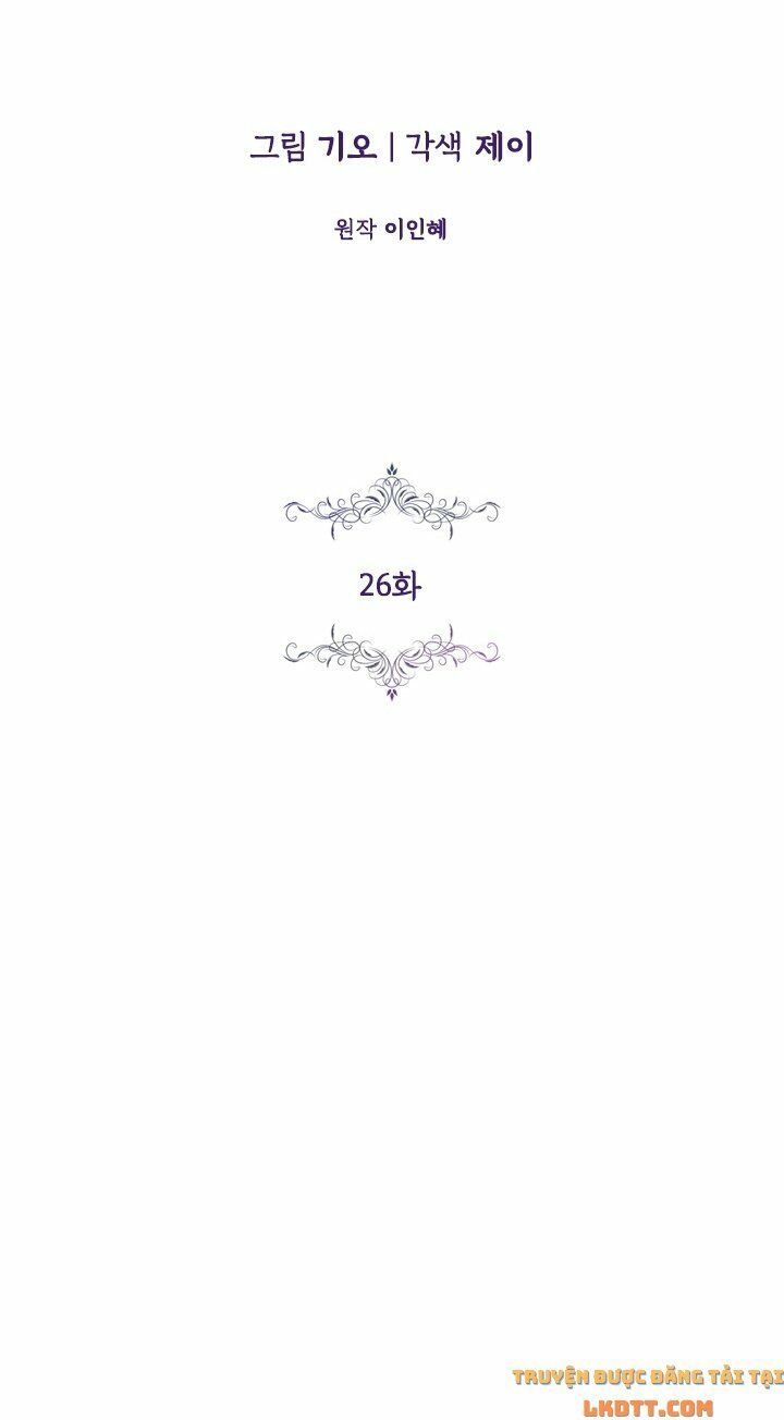 tôi trở thành thư ký của bạo chúa chapter 26 16