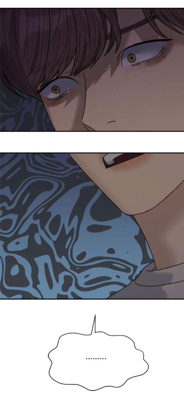 Couple Breaker chapter 33.2 55