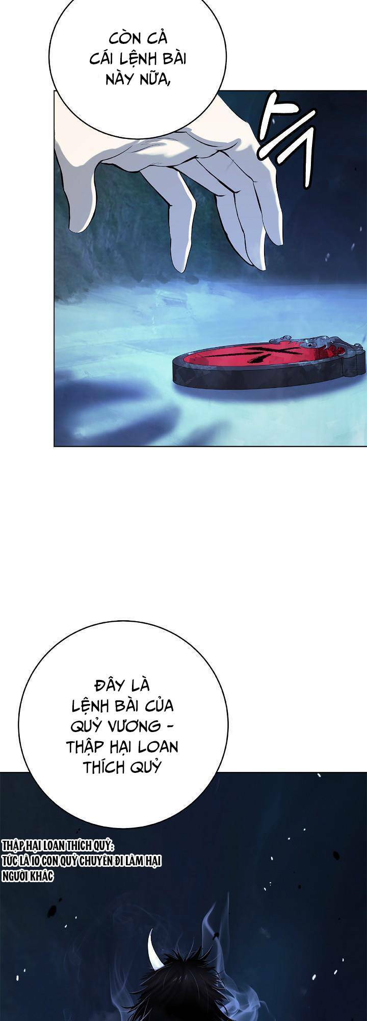 xuyên không thành hổ chapter 121 69