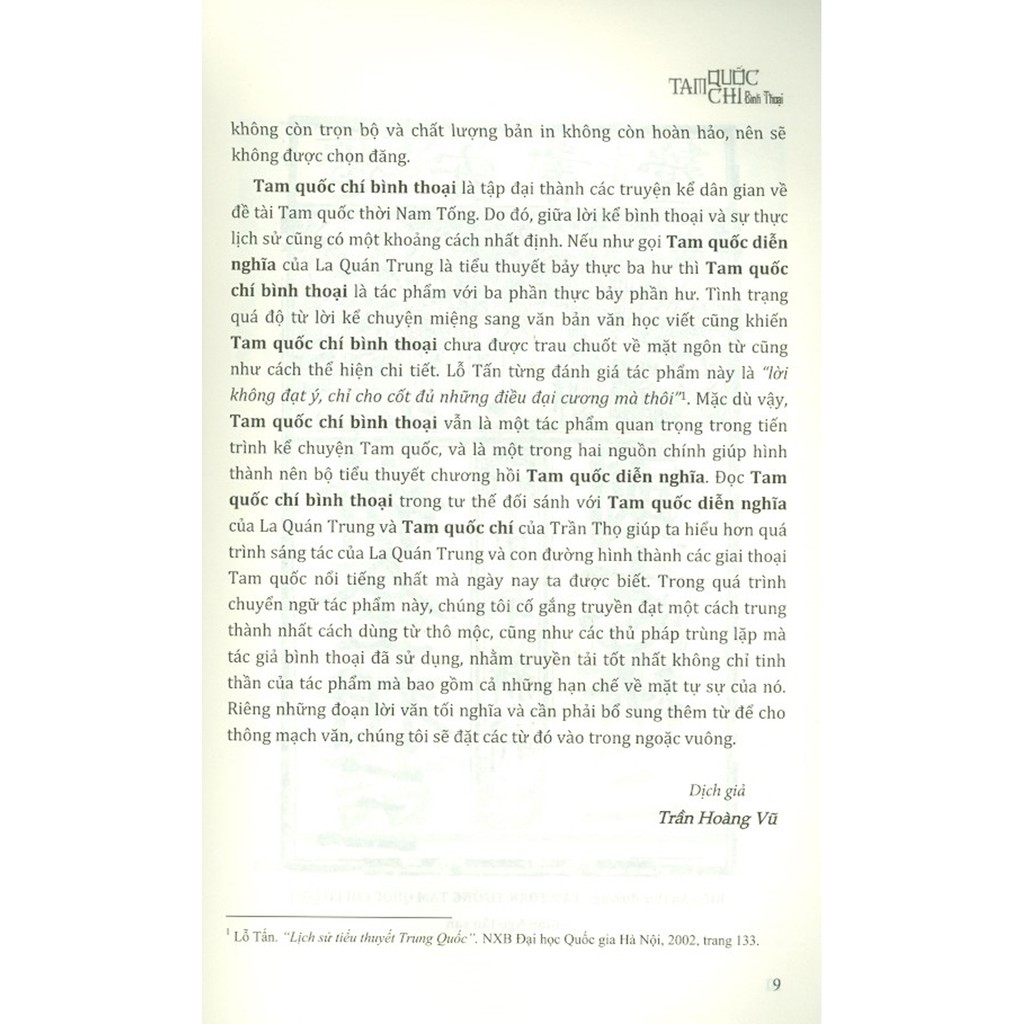 Sách - Tam Quốc Chí Bình Thoại