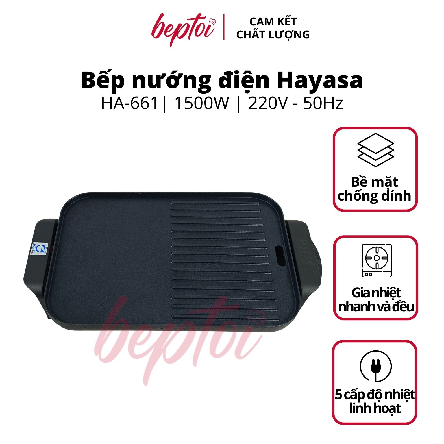 Bếp nướng điện không khói Hayasa, bếp nướng đa năng công suất 1500W HA-661 - Hàng chính hãng