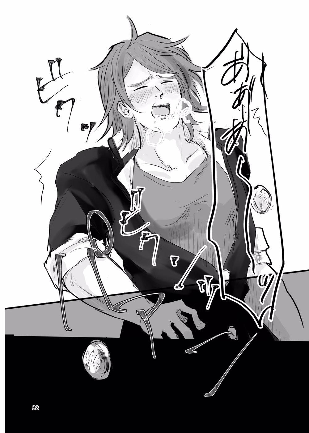 oneshot hỏny chapter 96 30