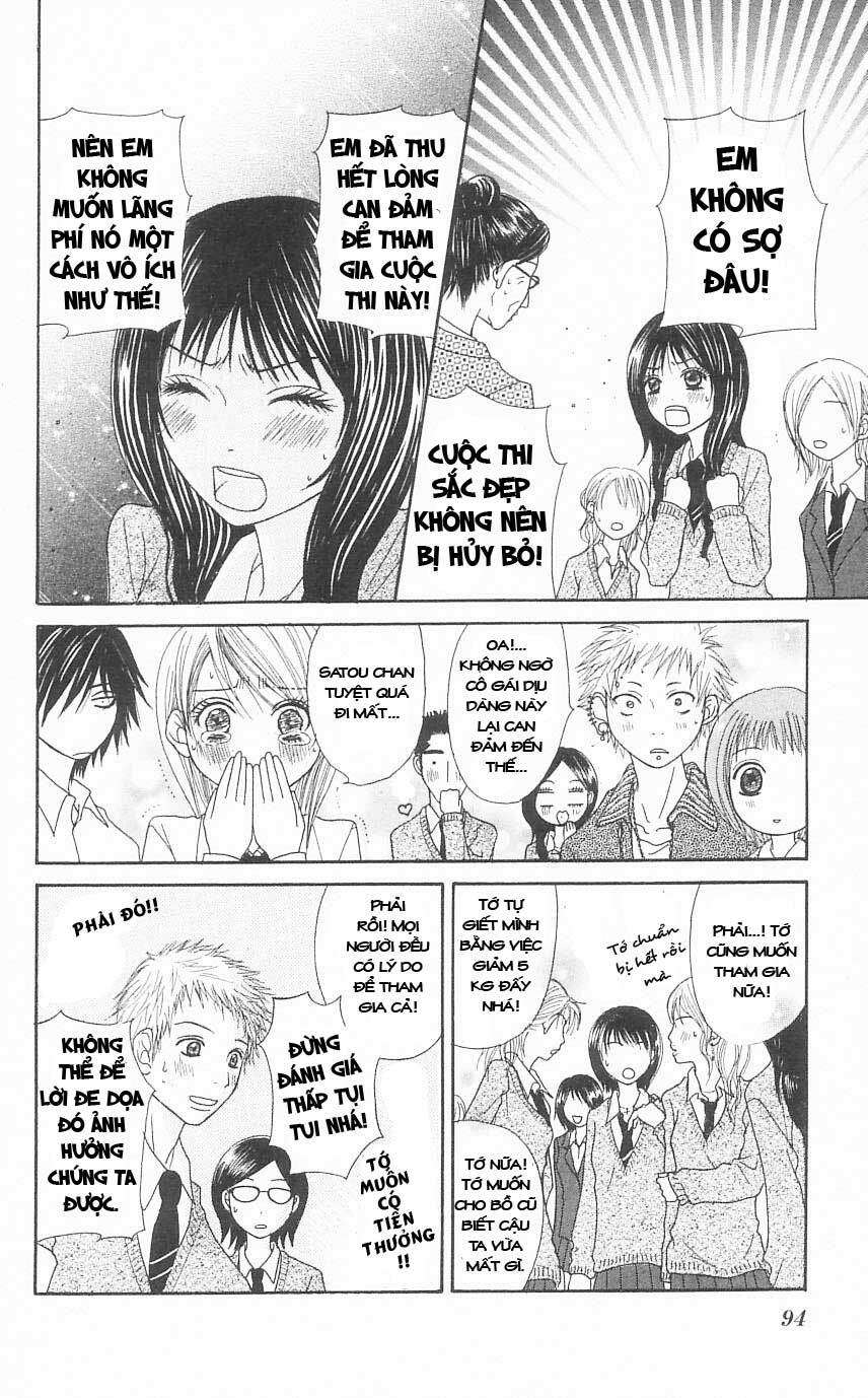 otokomae! beads kurabu chapter 3 15