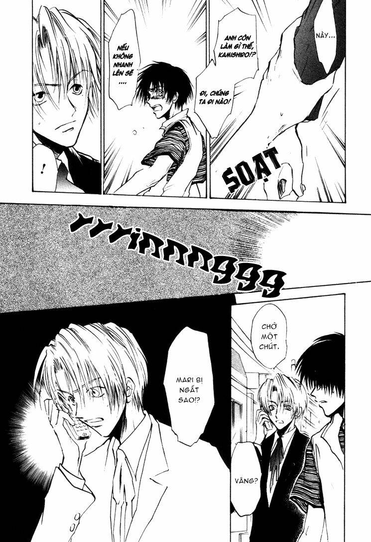 eikou no te chapter 6 18