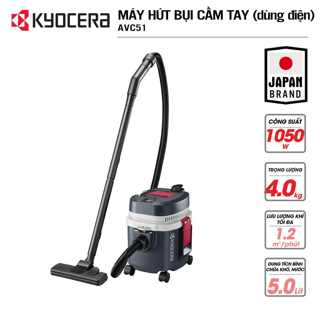 Máy hút bụi khô và ướt điện 1050W KYOCERA - AVC51 - Hàng Chính Hãng