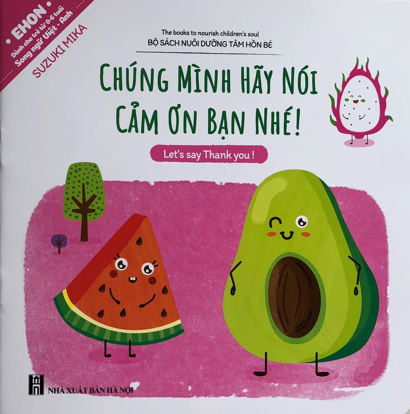 Trọn Bộ 10 tập EHON Song Ngữ cho bé thông minh sáng tạo: Ehon Điều Kỳ Diệu Của Hình Khối + Điều Kỳ Diệu Của Âm Thanh + Điều Kỳ Diệu Của Màu Sắc