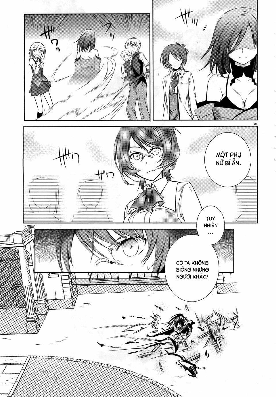 kikou shoujo wa kizutsukanai chapter 20 5