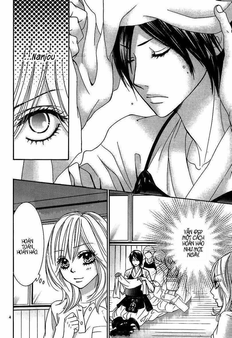 akaiito chapter 2.5 7