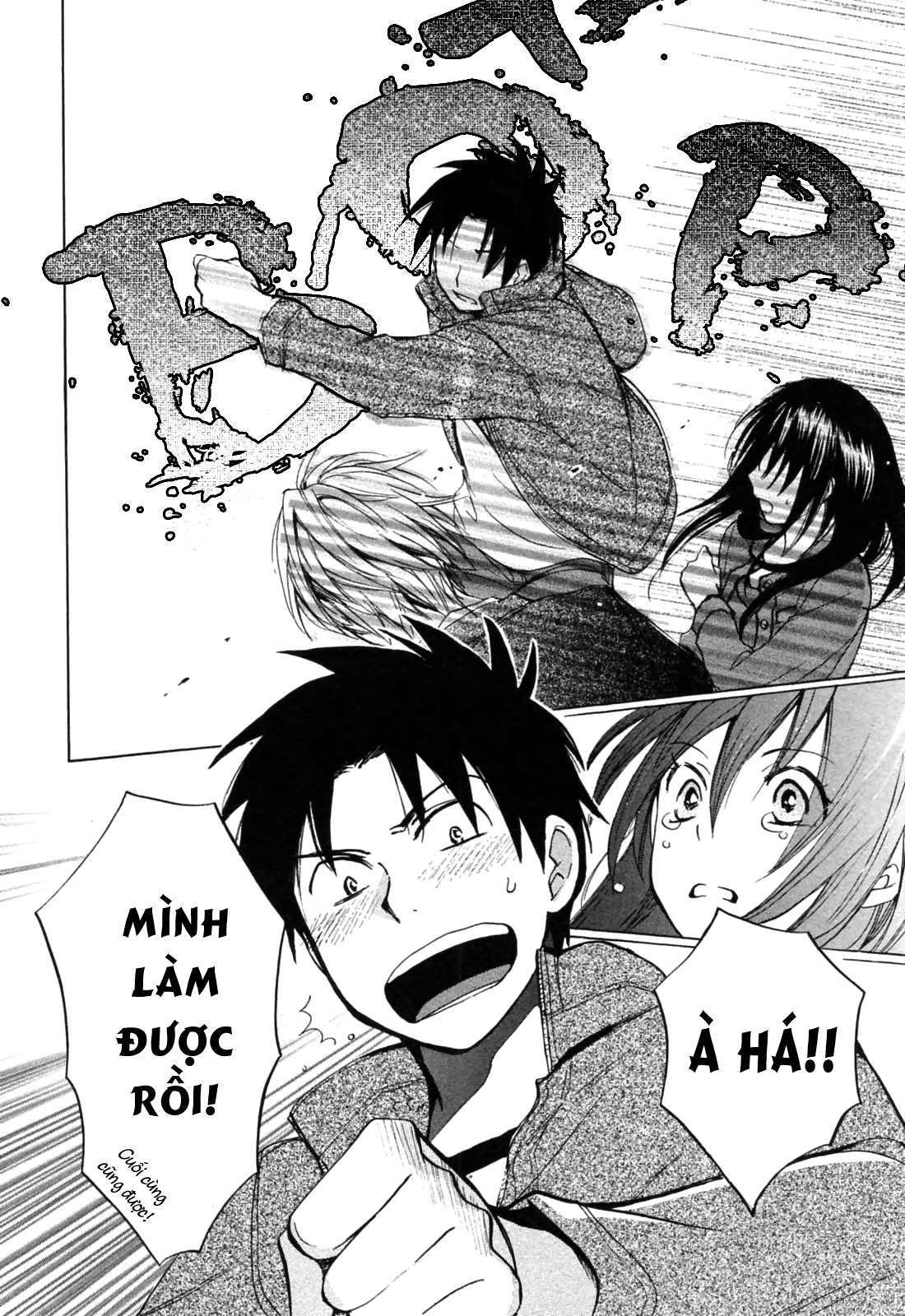 koi wo suru no ga shigoto desu chapter 23 23