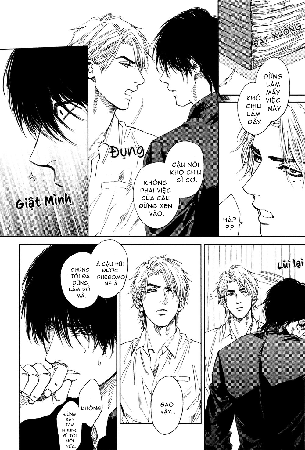 dragless sex chapter 1.1 8