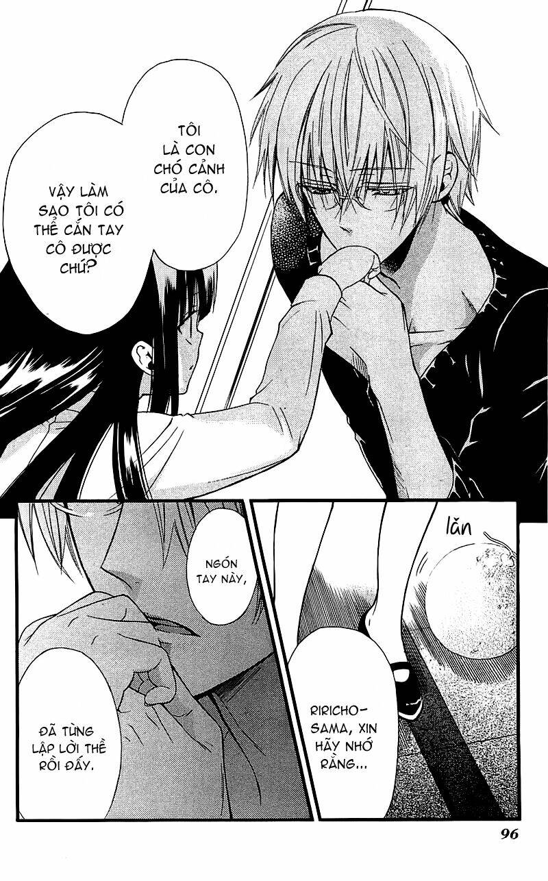 inu x boku ss chapter 7 22