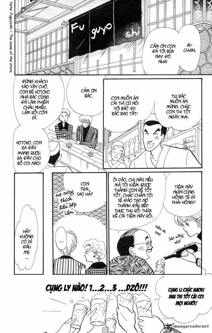 itazura na kiss chapter 7 15