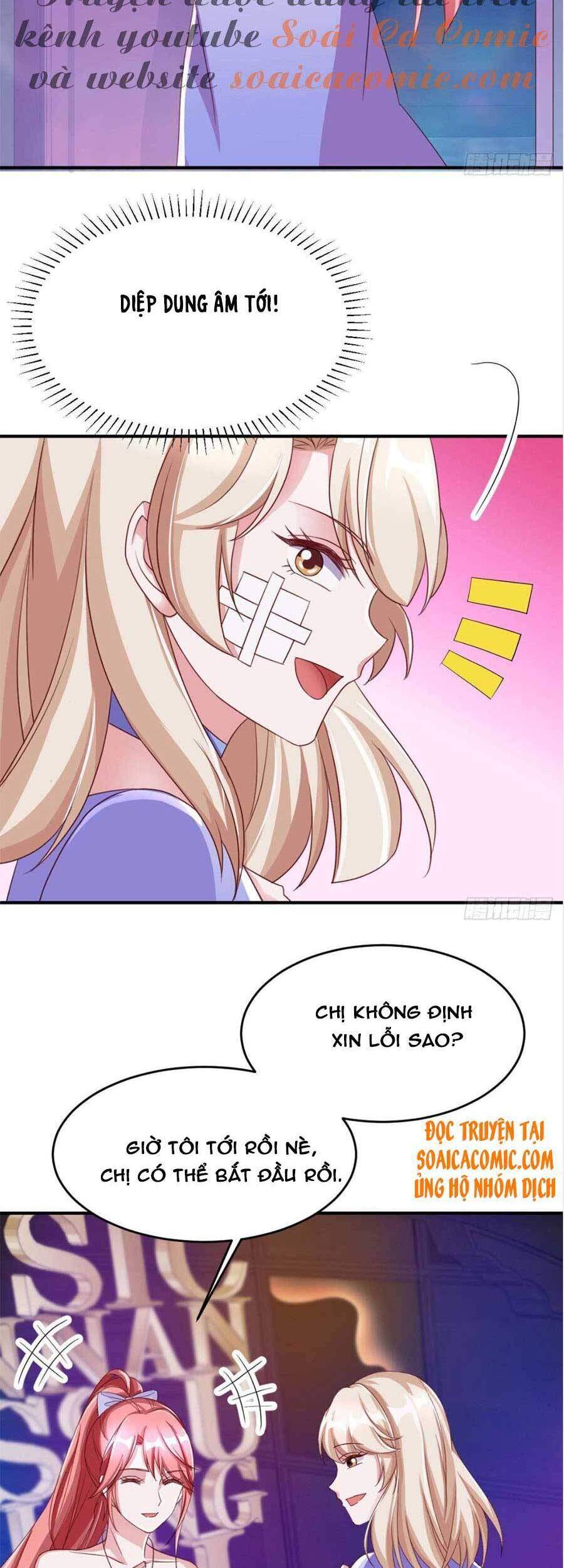 đại lão gọi tôi tiểu tổ tông chapter 67 2