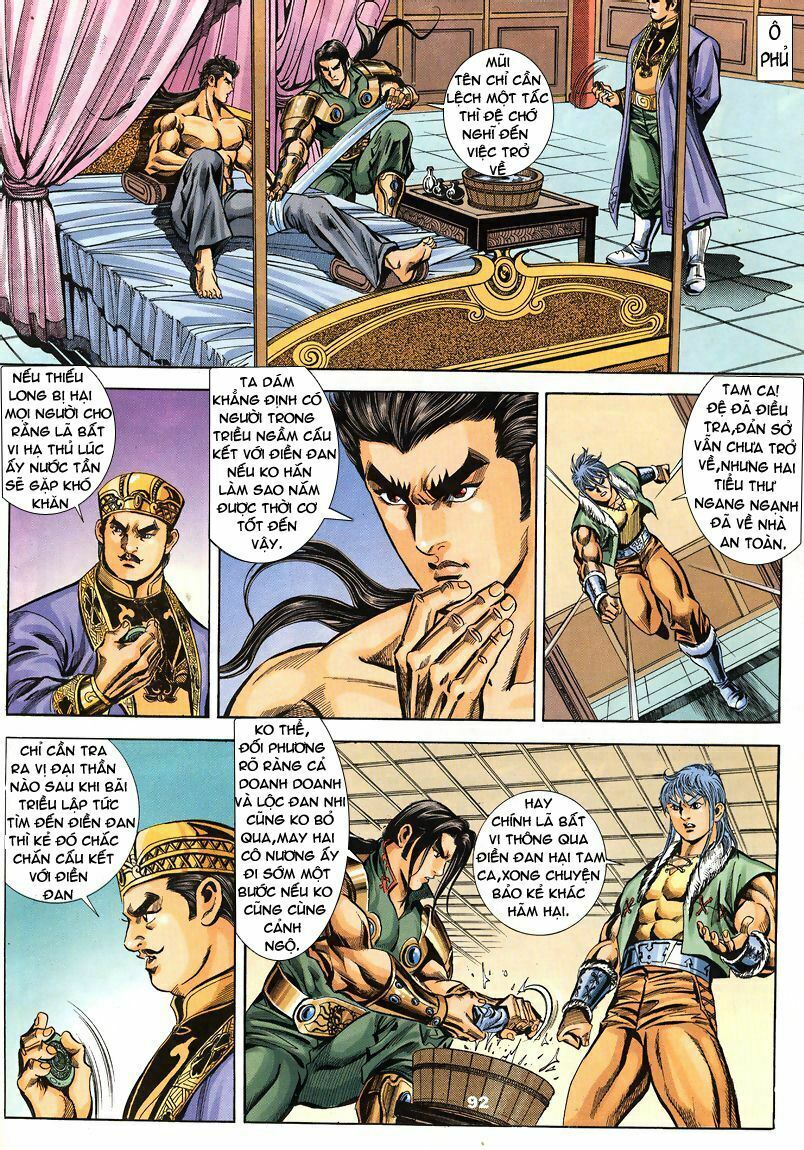 tầm tần ký chapter 78 3