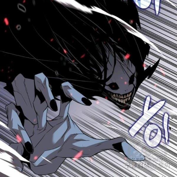 tôi là lính mới chapter 59 87