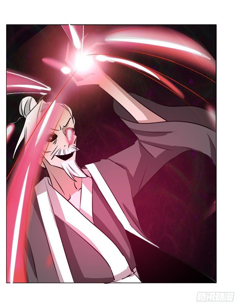 Dân Quốc Yêu Văn Lục chapter 62 - Trang 8