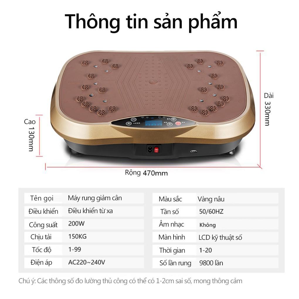 Máy chạy bộ Máy tập thể thao rung thương hiệu SKM99cấp độ rung tùy chỉnh tốc độ theo ý thích máy tập thể thao thông minh