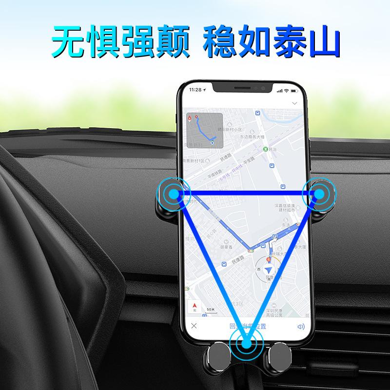 Khuyến mại khung điện thoại di động trên xe hơi khung thoát khí sáng tạo mới khung trọng lực bảng điều khiển trung tâm xe khung điều hướng điện thoại di động