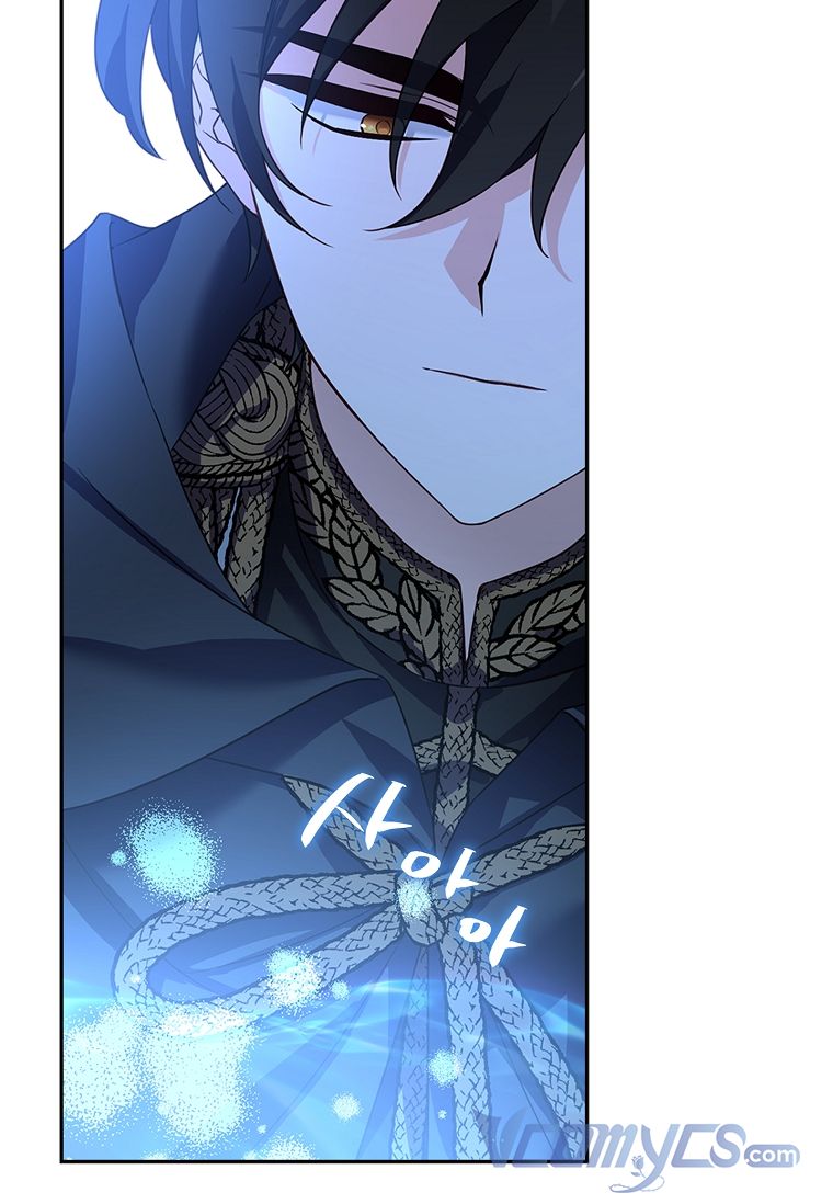 trở thành con gái út của công tước phản diện chapter 1 51