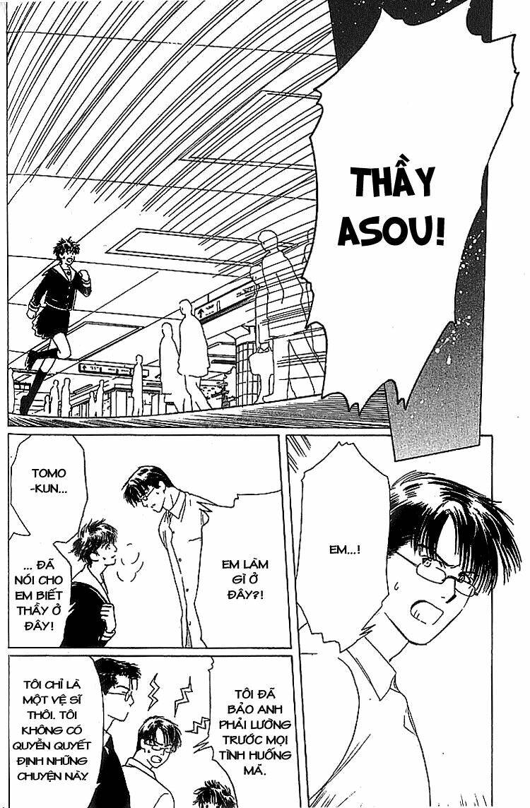 suki dakara suki chapter 15 31