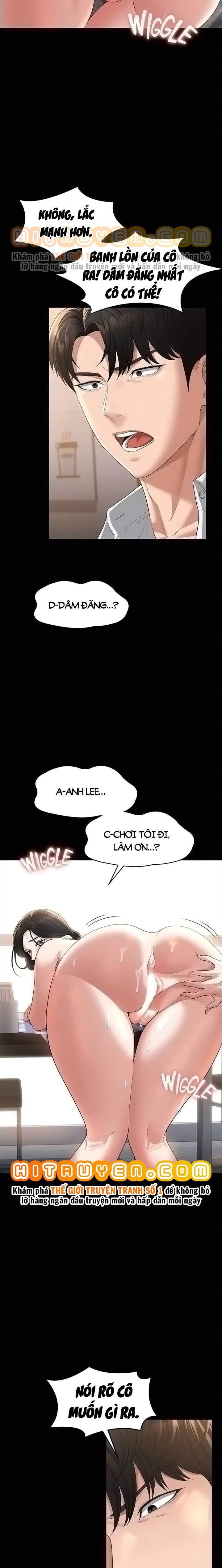 ứng dụng cầu được ước thấy chapter 42 17