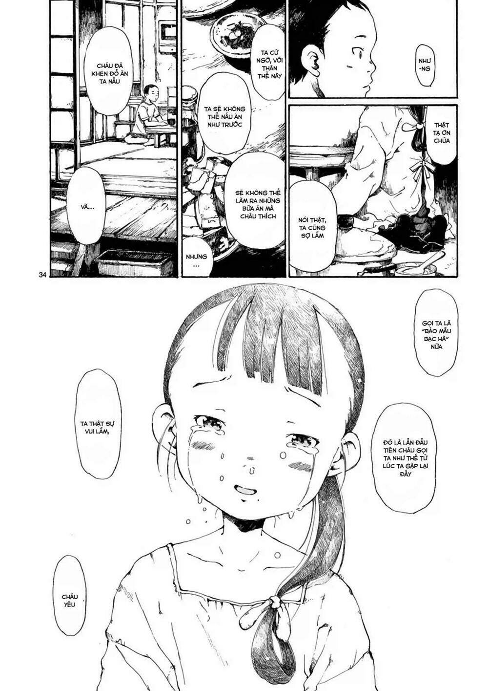 hakka shoujo chapter 1 40