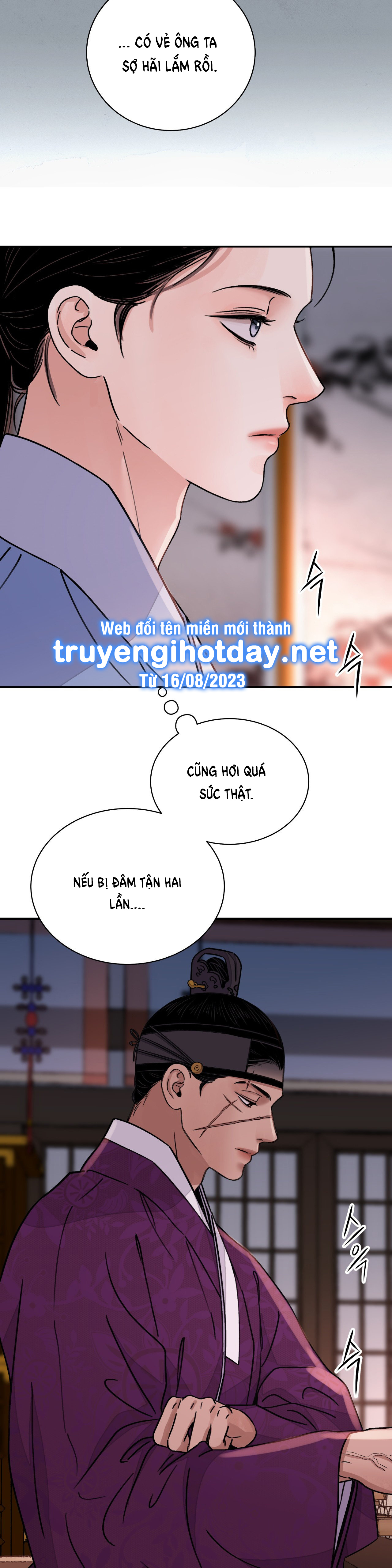 [18+] trượng kiếm tựa hoa chapter 41.1 15