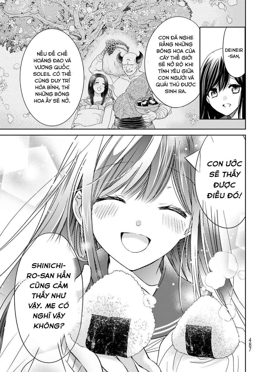 i became the mother of the strongest demon lord’s 10 children in another world chapter 20 14