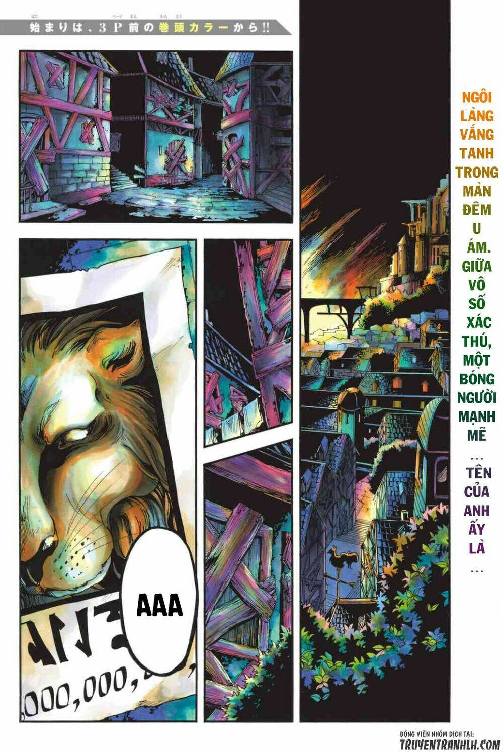 akazukin no ookami deshi chapter 1 4