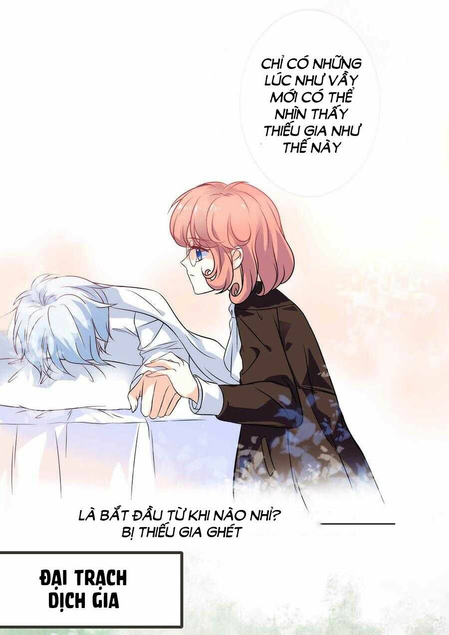 mật đào tiểu kiều thê chapter 1 14