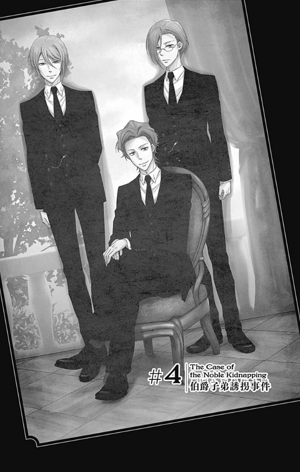 Sách ngoại văn: Yuukoku no Moriarty 2 - Moriarty The Patriot 2 (Japanese Edition)
