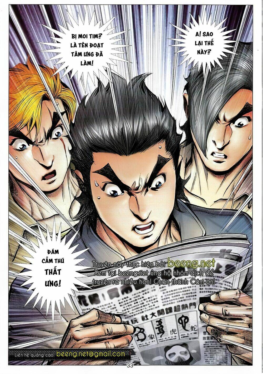 long hổ môn ngoại truyện từ vân sơn thất ưng chapter 4 15