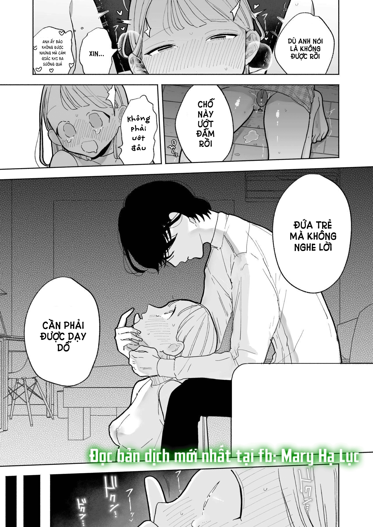 [21+] cậu ryo nhút nhát muốn làm tôi sướng chapter 3.1 5