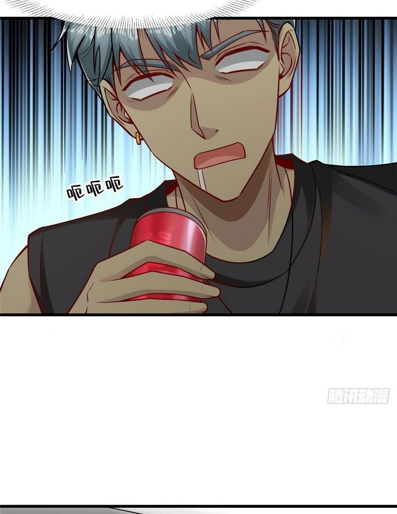 ta làm giàu từ thua lỗ game chapter 108 18