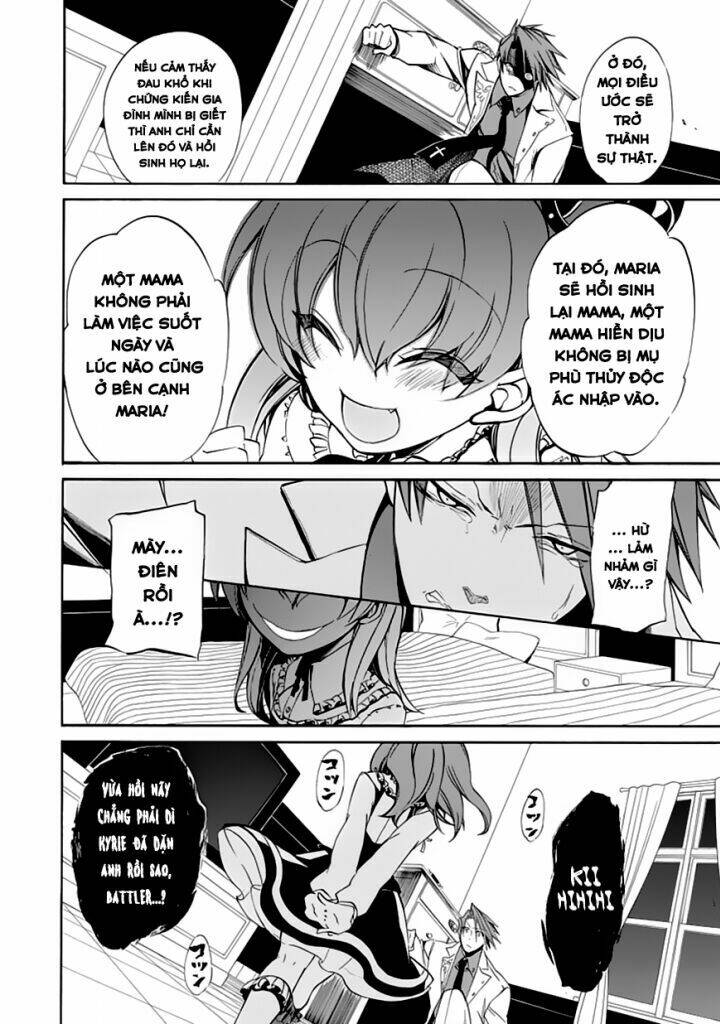 umineko no naku koro ni episode 4: alliance of the golden witch chapter 19 39