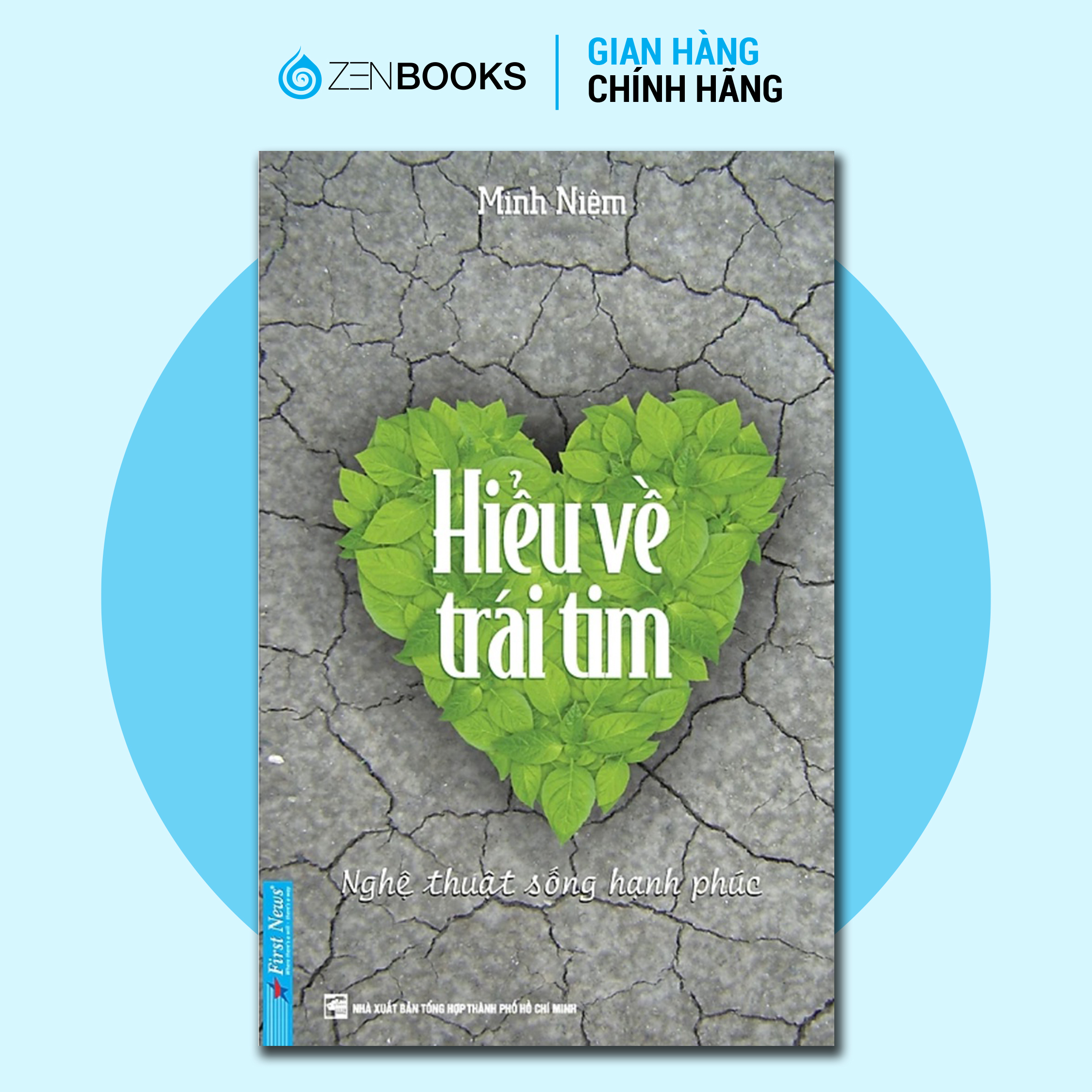 Hiểu Về Trái Tim Tái Bản 2023
