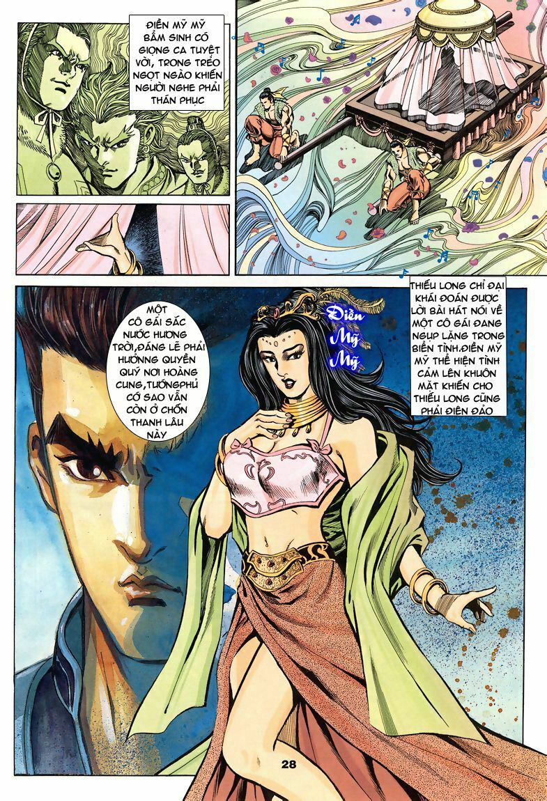 tầm tần ký chapter 79 27