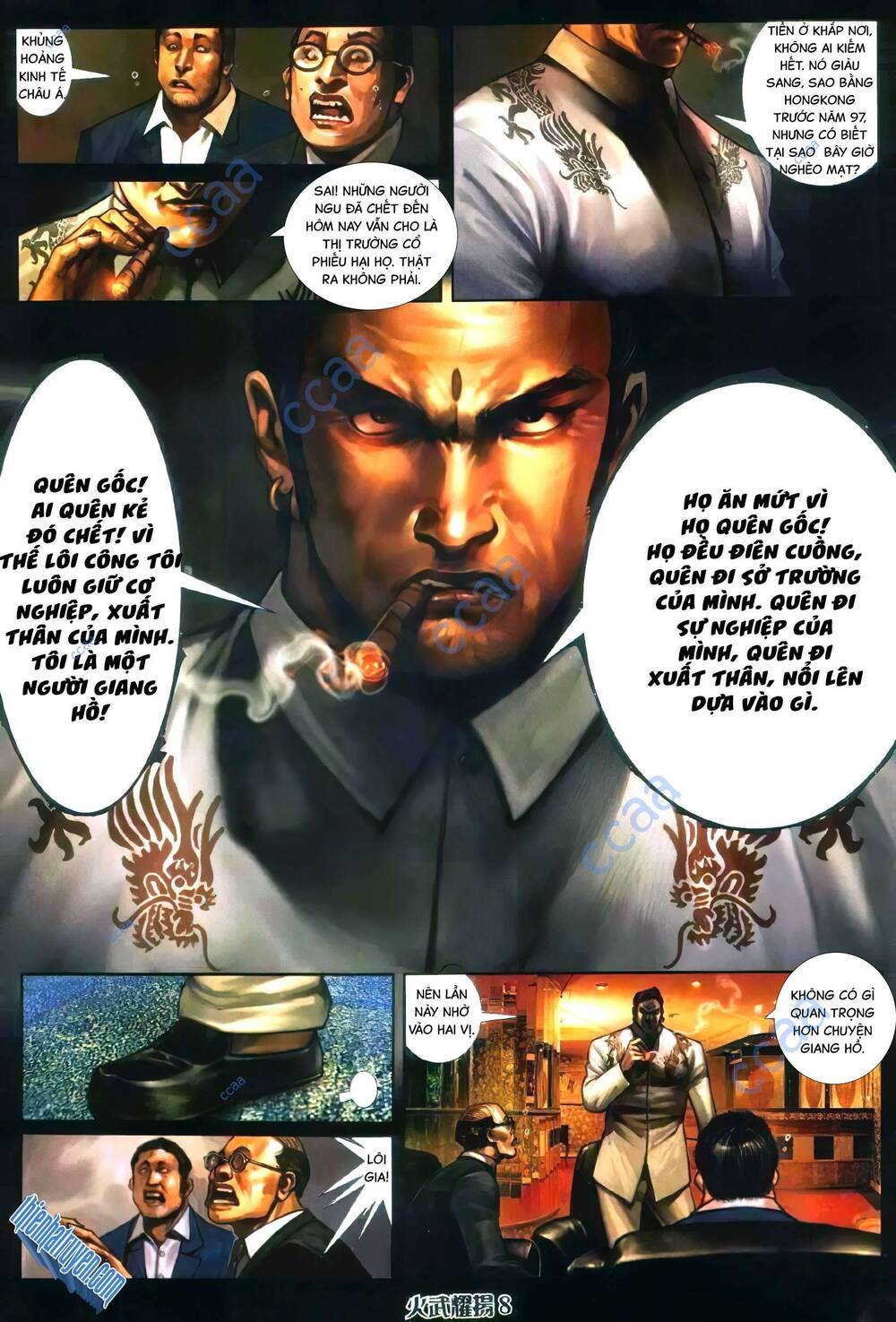 hỏa vũ diệu dương chapter 346 5